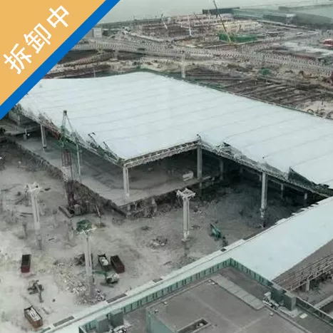 T2 航廈地基及下部結構拆除工程