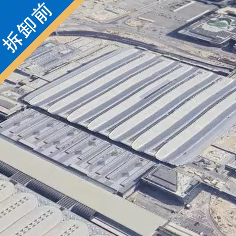 T2 航廈地基及下部結構拆除工程